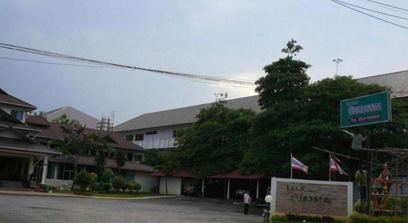 Nantawan Hotel Chiang Rai Exterior photo
