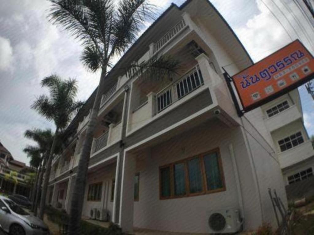 Nantawan Hotel Chiang Rai Exterior photo